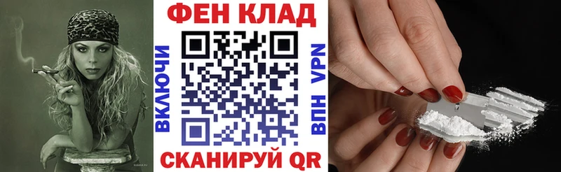 Амфетамин 98%  Белозерск 