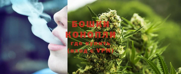 метадон Бородино