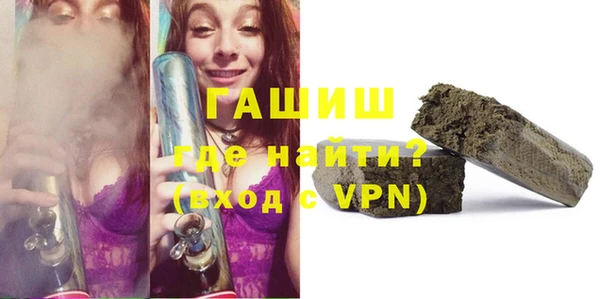 PSILOCYBIN Бугульма
