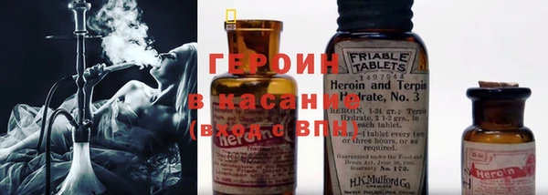 PSILOCYBIN Бугульма