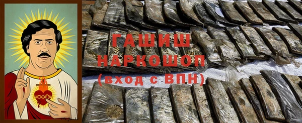 прущий лед Сосновоборск