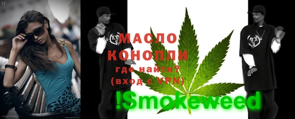 метадон Бородино