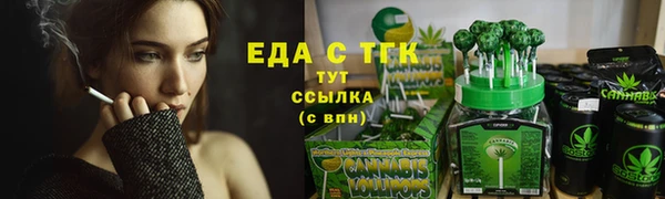 герыч Богданович
