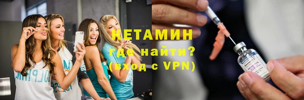 герыч Богданович