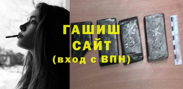 PSILOCYBIN Бугульма