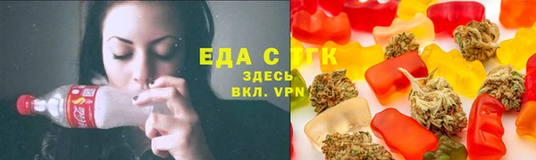 амфетамин Верхний Тагил