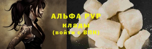 герыч Богданович