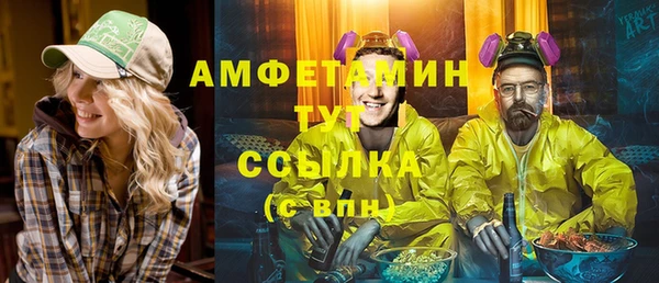 дурь Сосновка