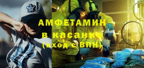 метадон Бородино