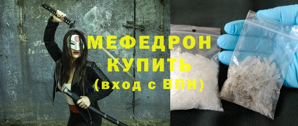 хмурый Сосновый Бор