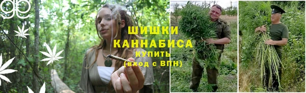 метамфетамин Богородск