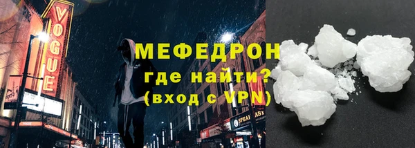 герыч Богданович