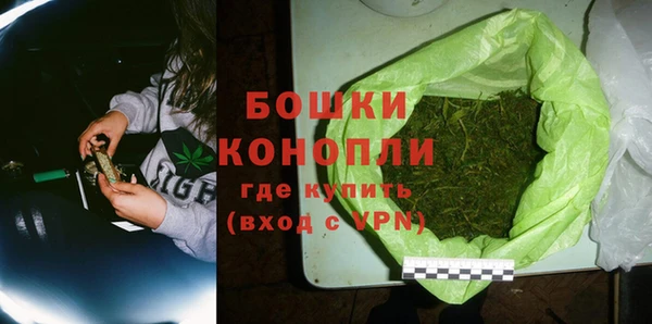 кокаин VHQ Богородицк
