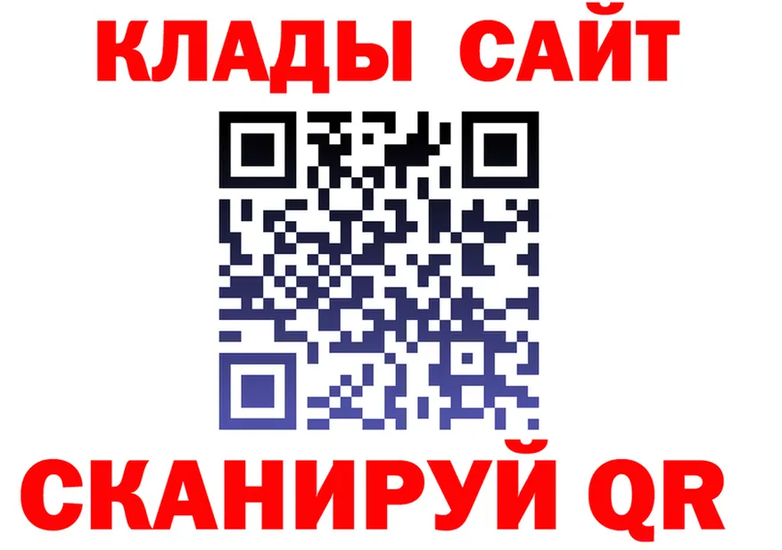 АМФ 98% зеркало shop OMG Белозерск