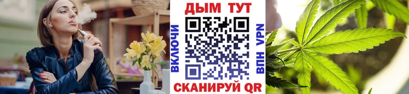 площадка официальный сайт Белозерск Каннабис THC 21%